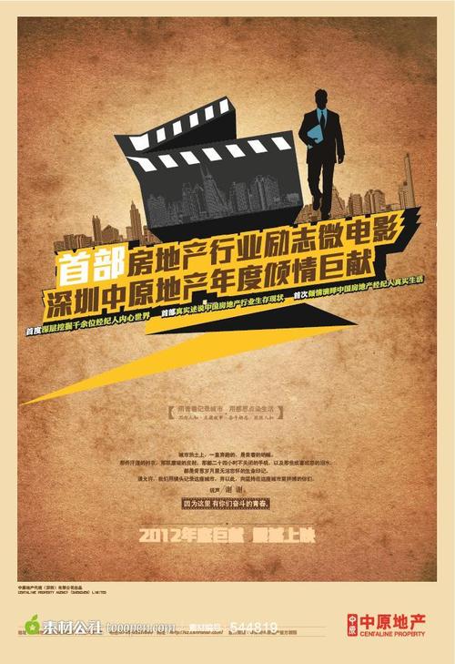 巴黎第二大学 艺术文凭证书